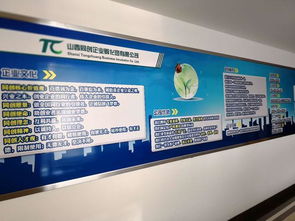 登峰造極，藝覽天下——論如何策劃一場高水平文化藝術交流活動