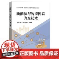 智能系統開發 操作系統與系統開發的融合創新